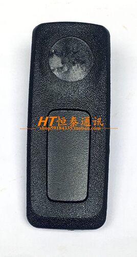 XIR P8268 P8200 8668 6600 328D对讲机电池