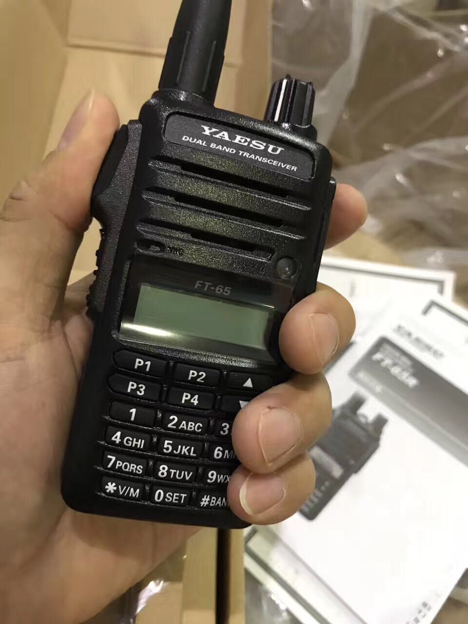 yaesu手持户外对讲机送车充线