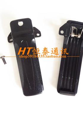 TK3207 TK2207 TK-3207G 背夹 后夹 腰夹带螺丝