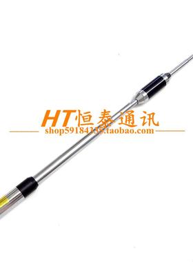 对讲机天线RH-770UV双段手持伸缩拉杆高增益天线泉盛K5/K6天线