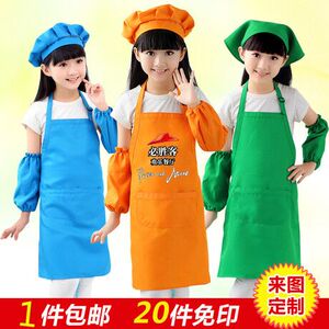 定做儿童围裙画画衣小孩表演服幼儿园围裙套装美术广告diy印LOGO