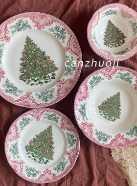 复古红色蝴蝶结圣诞树西餐盘碗碟套装节日氛围感陶瓷装饰盘甜品盘