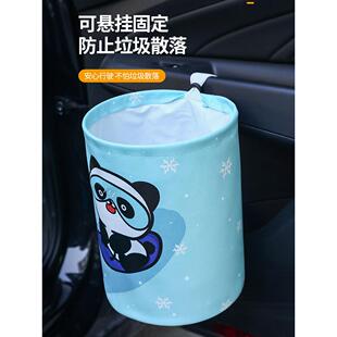 汽车多功能皮质防水可折叠车载垃圾桶便携出行户外卡通挂式 收纳桶
