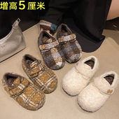 内增高5cm毛茸勃肯鞋 百搭加绒保暖魔术贴毛毛雪地棉鞋 女冬季 新款