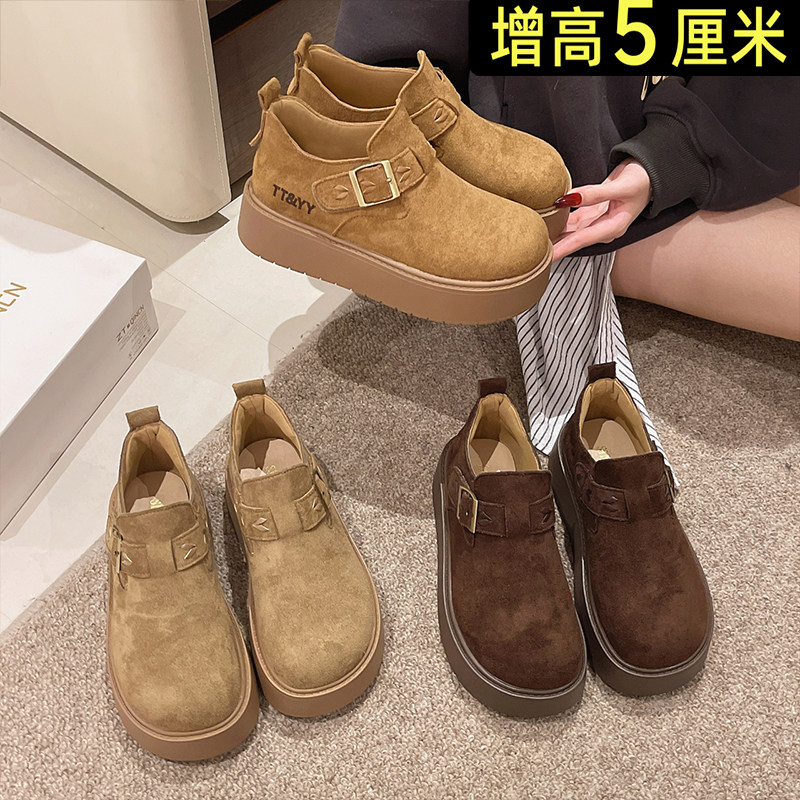 34-41码厚底增高5cm勃肯鞋女2026新款春季百搭一脚蹬懒人乐福单鞋,女鞋,勃肯鞋/软木鞋,淘宝优惠券,粉丝福利购,淘宝优惠卷