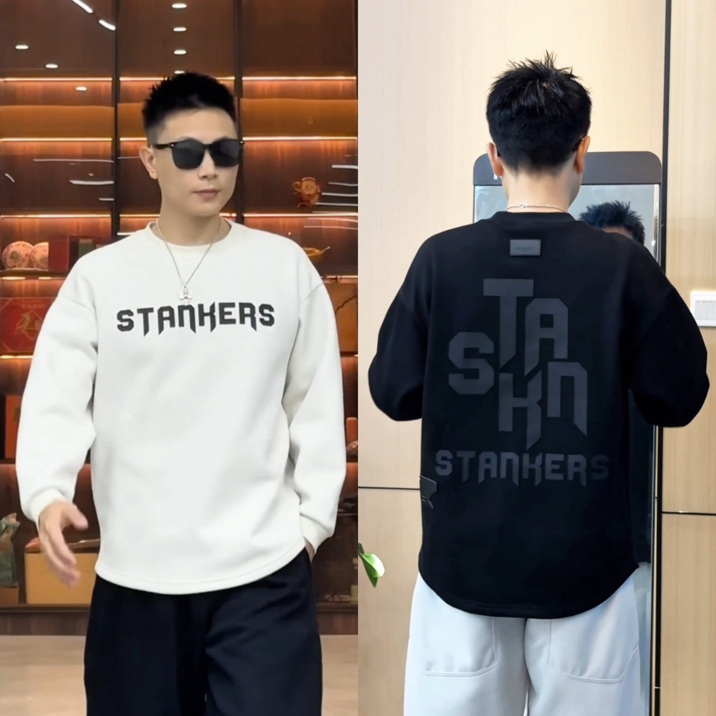 冬季重磅高级感字母印花圆领卫衣男休闲百搭简约长袖休闲上衣潮牌