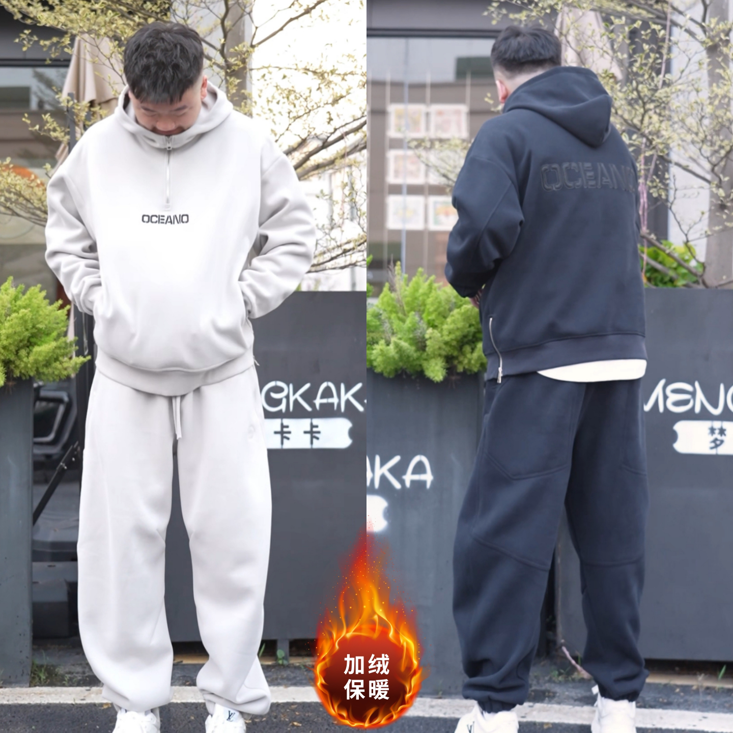 冬季休闲字母刺绣卫衣卫裤套装