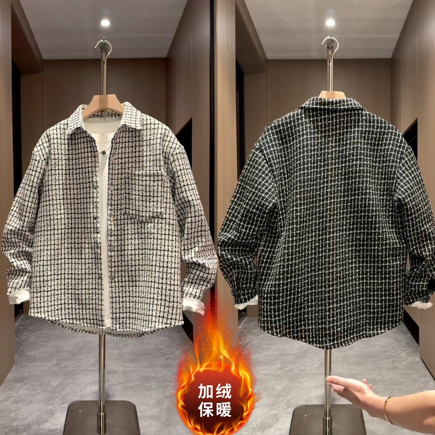 高级感格子衬衫潮牌小香风加绒翻领外套冬季色织提花男女同款上衣