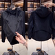 潮流黑武士连帽卫衣男款 上衣秋季 极简风拼接百搭工装 高级感时尚