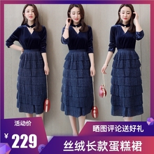 仙女屋中长款气质蛋糕裙新款连衣裙1