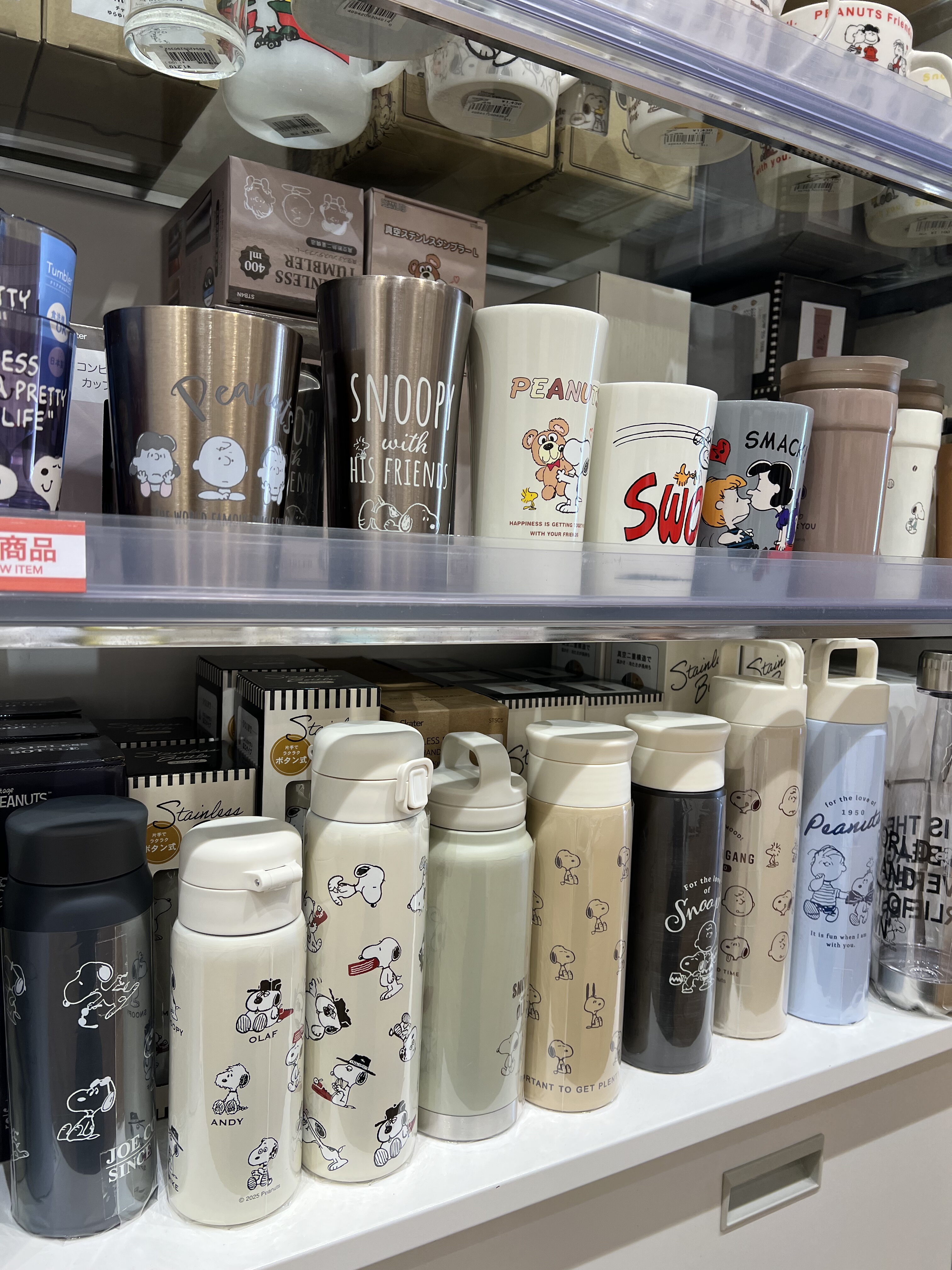 膳魔师史努比限定保温杯旋盖