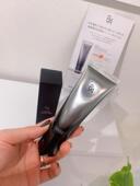 现货日本代购 45g 隔离精华乳SPF50 20年新版 POLA黑BA防晒霜