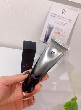 现货日本代购20年新版POLA黑BA防晒霜 隔离精华乳SPF50++++ 45g