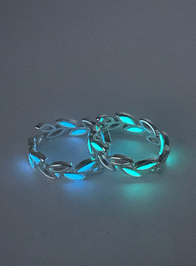 无聊了戴个能发光的树叶 戒指!创意夜光树枝枝条叶子