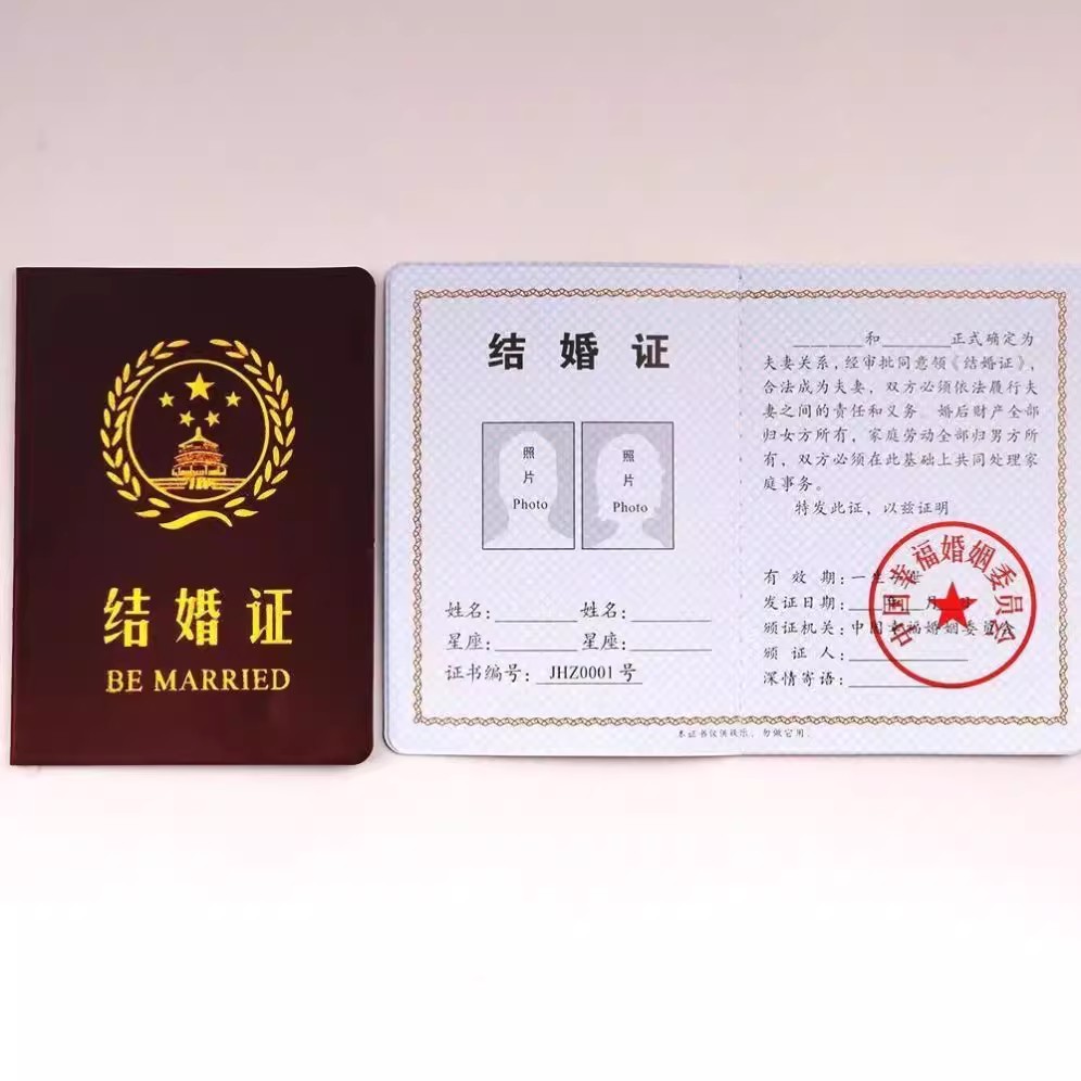 记照相框收纳纪念品礼物搞笑玩具保护