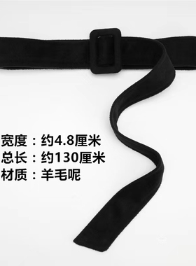 男女通用双面羊毛呢简约百搭