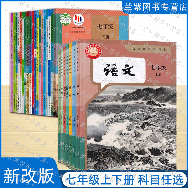 超定价出售，介意者慎拍！