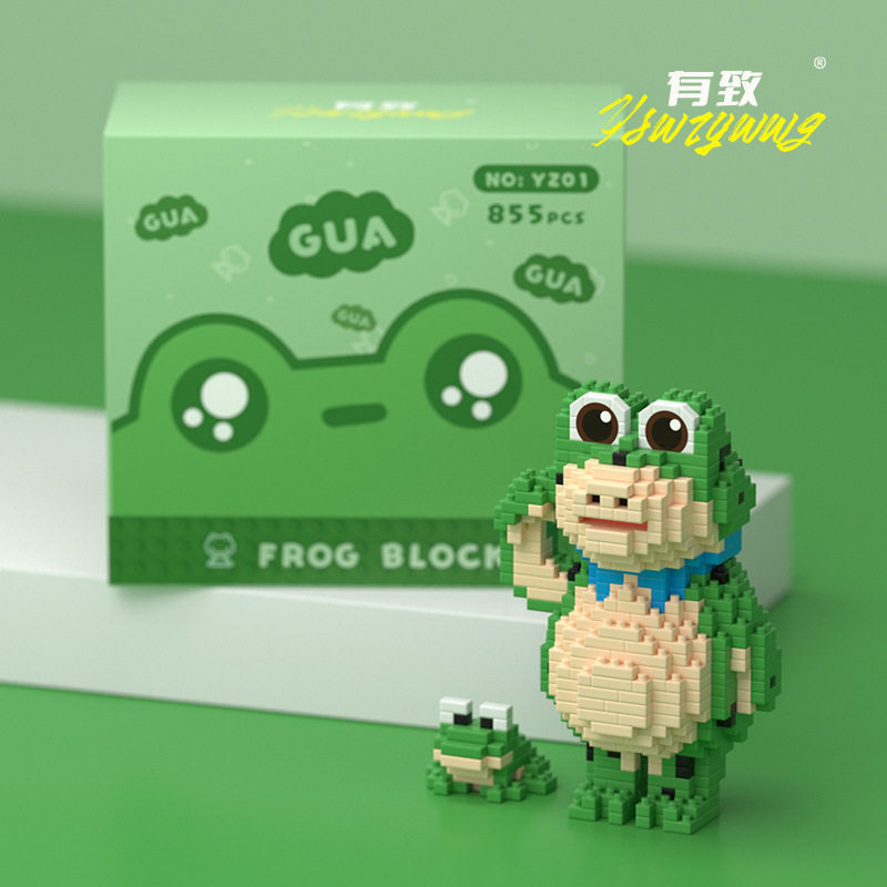 网红青蛙微颗粒拼装积木玩具兼容乐高男女孩儿童益智创意礼物