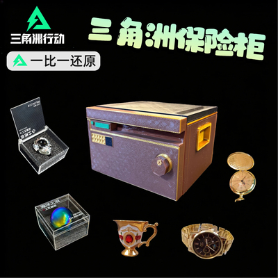 三角洲行动周边手办礼物模型玩具