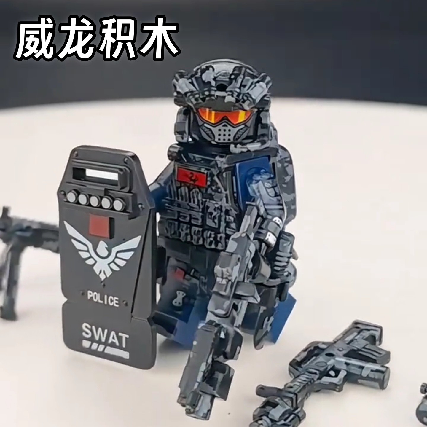 三角洲威龙周边手办积木小人模型