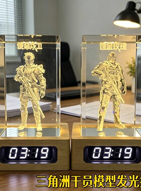 三角洲行动发光桌面摆件干员模型