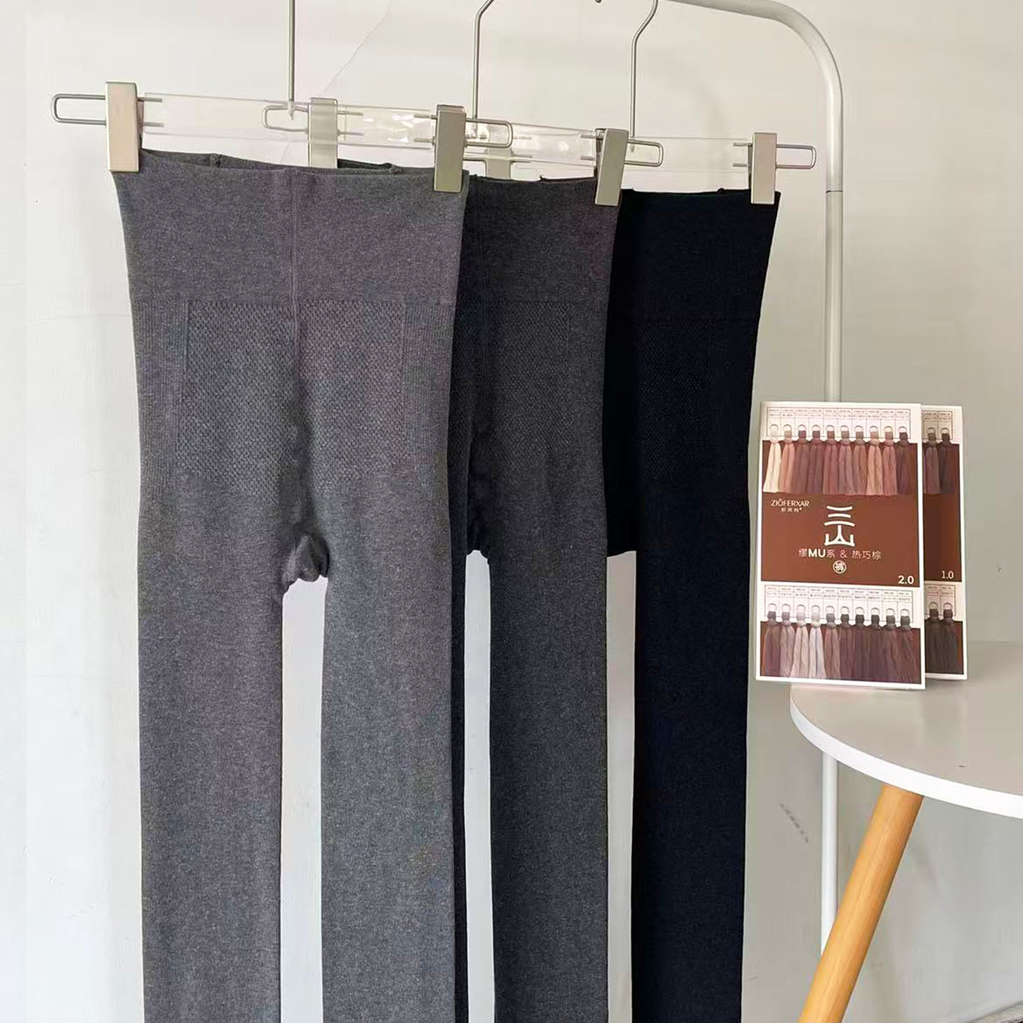 miu系连裤袜织风向三山裤2.0竖条纹打底裤2025秋冬新款加绒打底袜