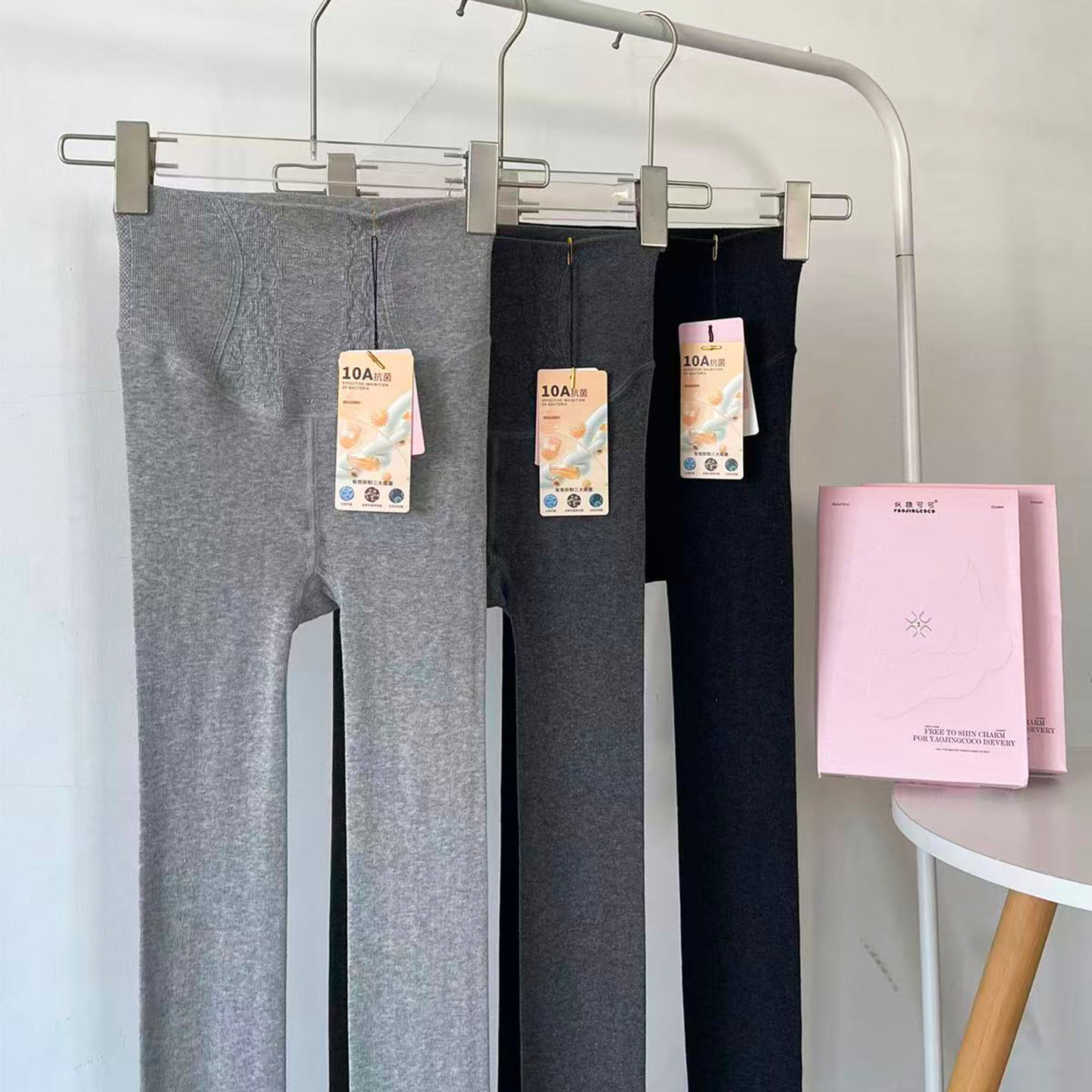 【2条59.9】妖精可可miu系连裤袜