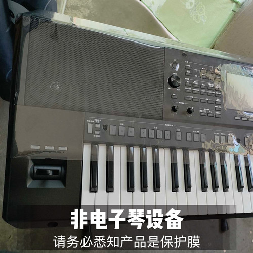 电子琴防尘膜超透明面板保护