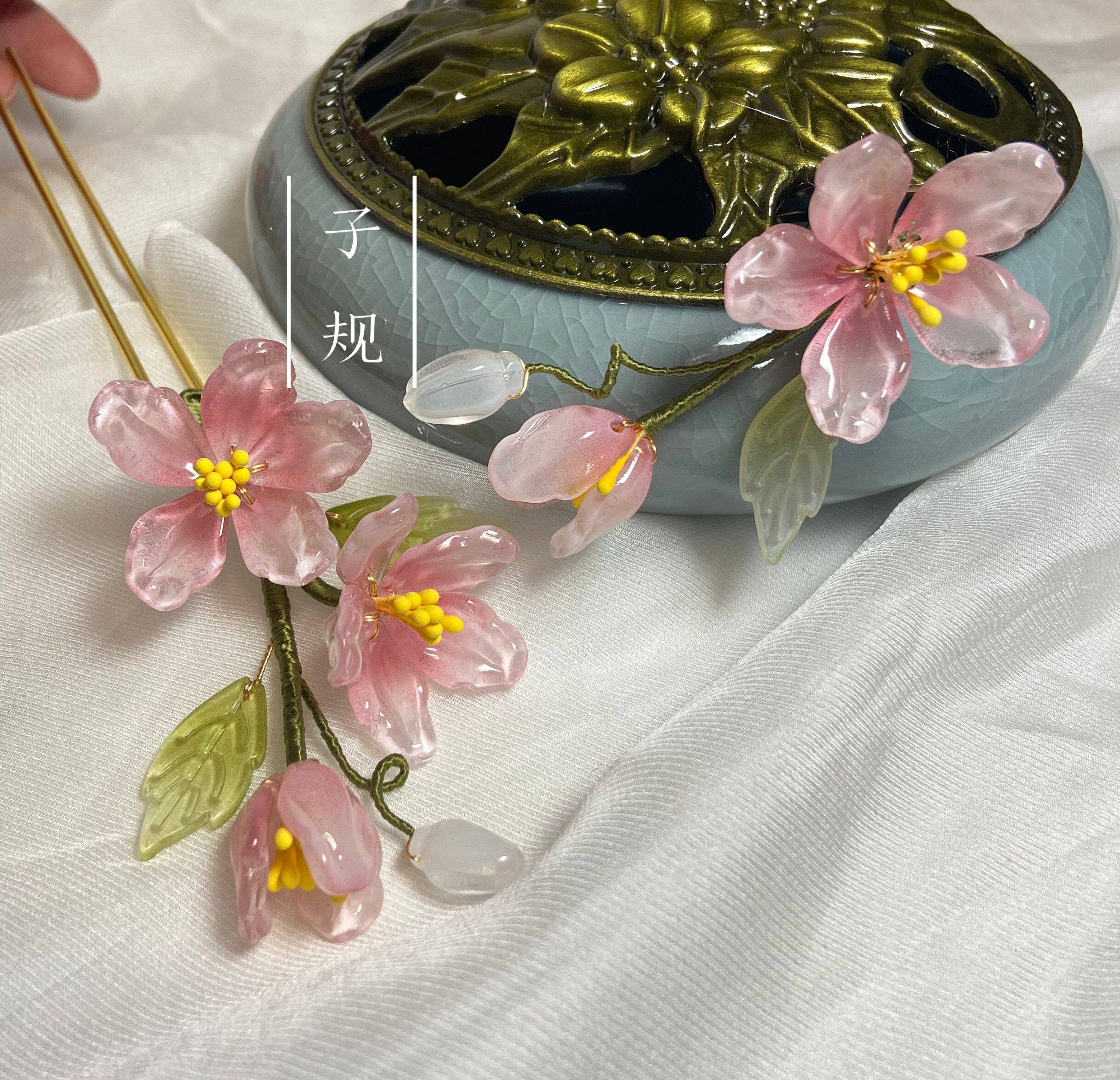 子规【桃之夭夭】原创桃花汉服发簪套装可爱百搭发钗仙气旗袍发钗
