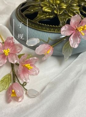 子规桃之夭夭原创汉服发簪