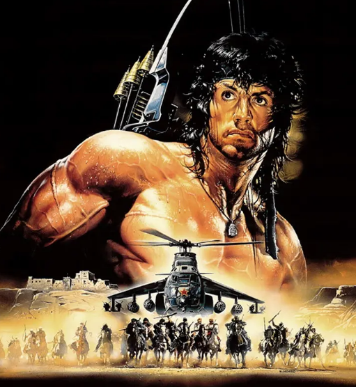 第一滴血3  (1988)电影 中字宣传画··