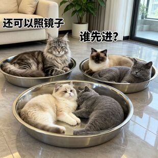 不锈钢猫窝宠物冰垫狗窝四季通用猫咪纳凉窝防抓耐磨夏季宠物凉垫