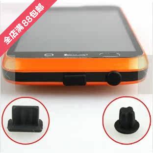 Connecteur pour téléphone portable - Ref 322490 Image 1