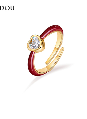 AJIDOU阿吉豆戒指女款休闲时尚细巧尾戒