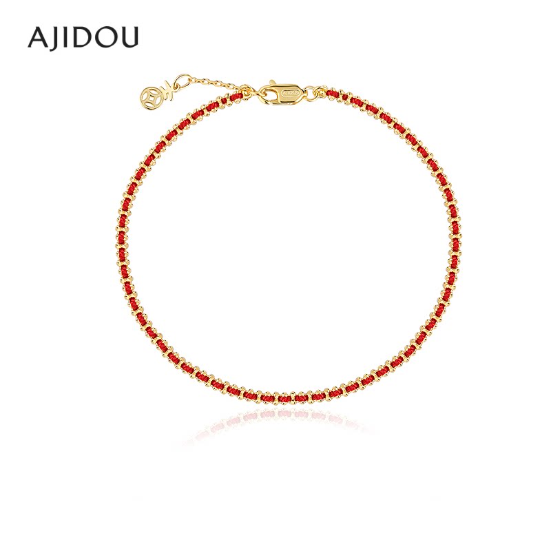 AJIDOU阿吉豆手链女款s925银本命年红绳生日礼物极细编织手串饰品
