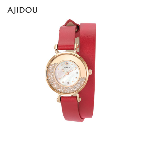 AJIDOU阿吉豆爱神之箭系列手表女时尚双层叠戴首饰饰品气质