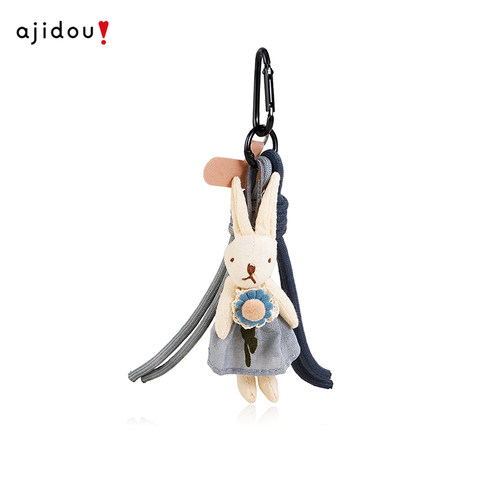 AJIDOU阿吉豆女款挂件时尚手机包包挂饰品