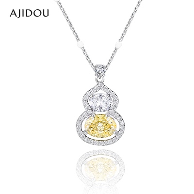 阿吉豆S925银闪耀锆石吊坠女项链