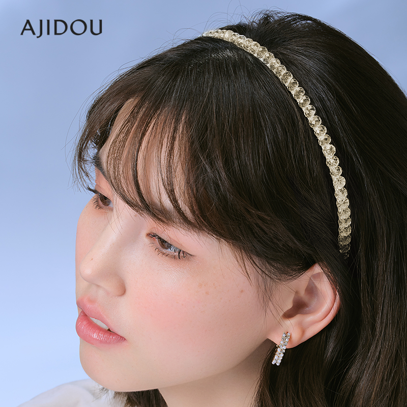 【特价】AJIDOU阿吉豆发箍女简约优雅ins风水晶细时尚头箍发饰