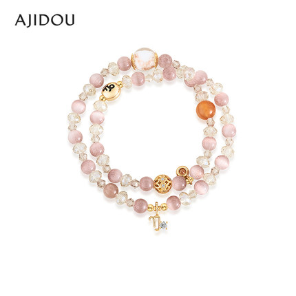 AJIDOU阿吉豆手链女款十二星座叠戴串珠饰品高级感双子座水晶手串