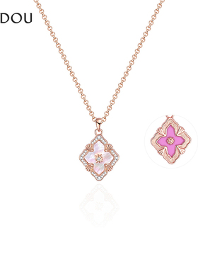 AJIDOU阿吉豆项链女款时尚玫金色贝壳颈链