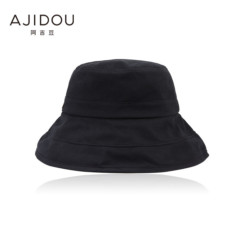 Adji personality design fashion Fisherman hat Summer Frank natural Modification Face Hatin the Accessories/Leather belt/Hat/Muffler , Hat  category - from Buy2taobao.com to provide professional Taobao agent buy service