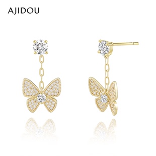AJIDOU阿吉豆耳钉女款闪耀蝴蝶耳坠蝴蝶之翼小众高级轻奢女款耳饰