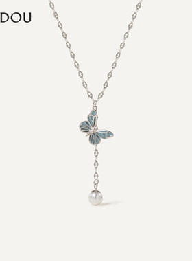 阿吉豆项链女925银变色夜光项链