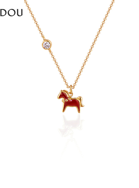 AJIDOU阿吉豆玄马迎福系列925银红色小马项链锁骨链