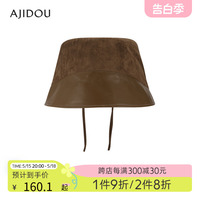 AJIDOU阿吉豆美拉德穿搭指南系列皮质时尚渔夫帽女秋冬保暖盆帽