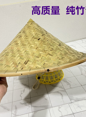 斗笠田园开放男女通用夏季大檐竹青