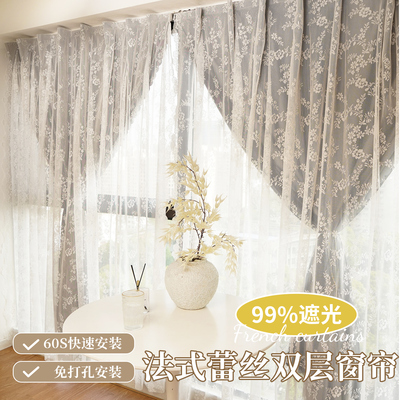 新升级卧室遮光窗帘隔热遮阳布