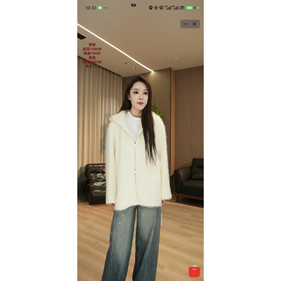 【芳芳力荐】2517 连帽拉绒大衣