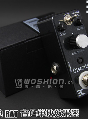 ENO伊诺EX Distortion myomorpha老鼠失真Rat单块效果器送电源+线
